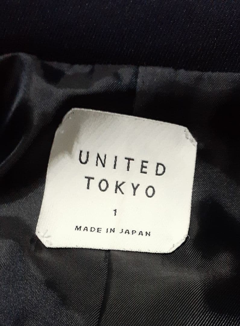 UNITED TOKYO TRIPLE TWILL トレンチコート