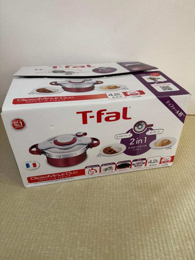 T-fal ClipsoMinut Duo 4.2L 圧力鍋