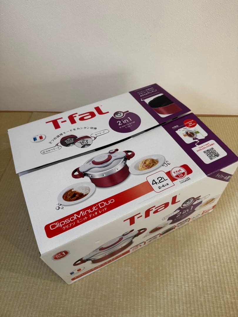 T-fal ClipsoMinut Duo 4.2L 圧力鍋
