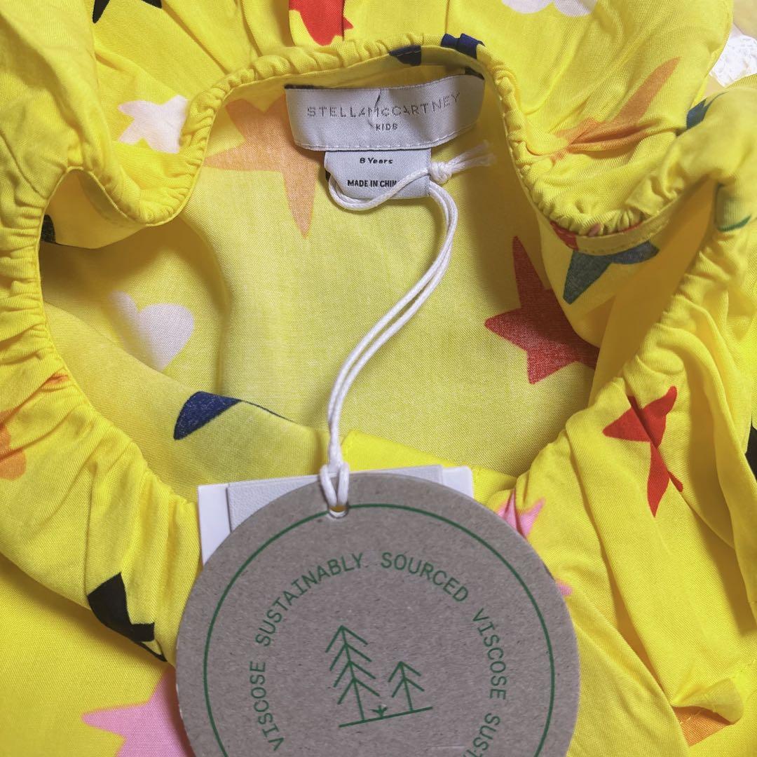 新品　ステラマッカートニーキッズ 星柄ワンピース　8Y /定価3万円以上