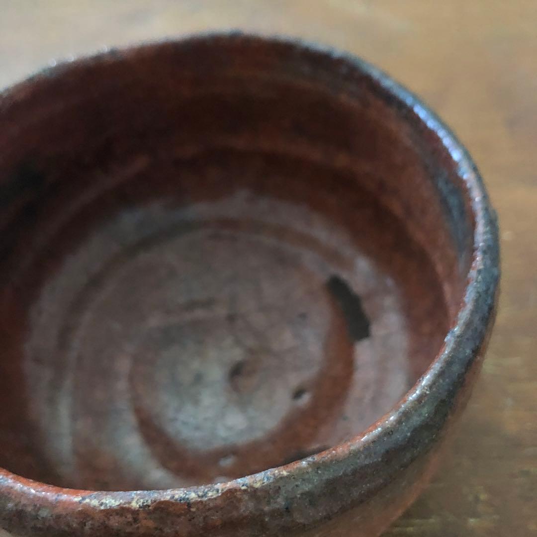 九代　了入造　赤楽茶碗　箱無し