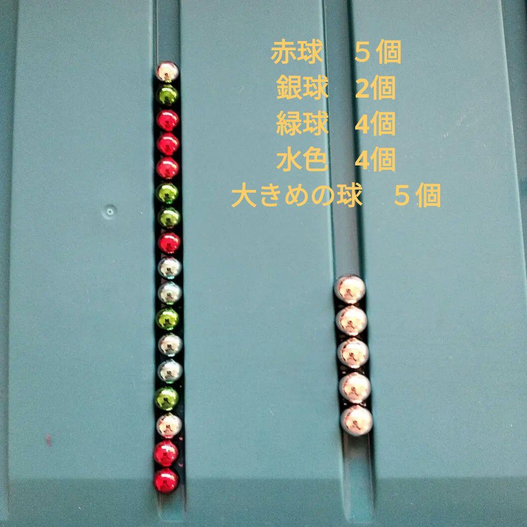 GRAVITRAX スターターセット＋α、変わり種パーツ大量セット