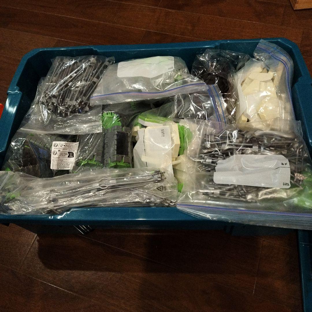 GRAVITRAX スターターセット＋α、変わり種パーツ大量セット