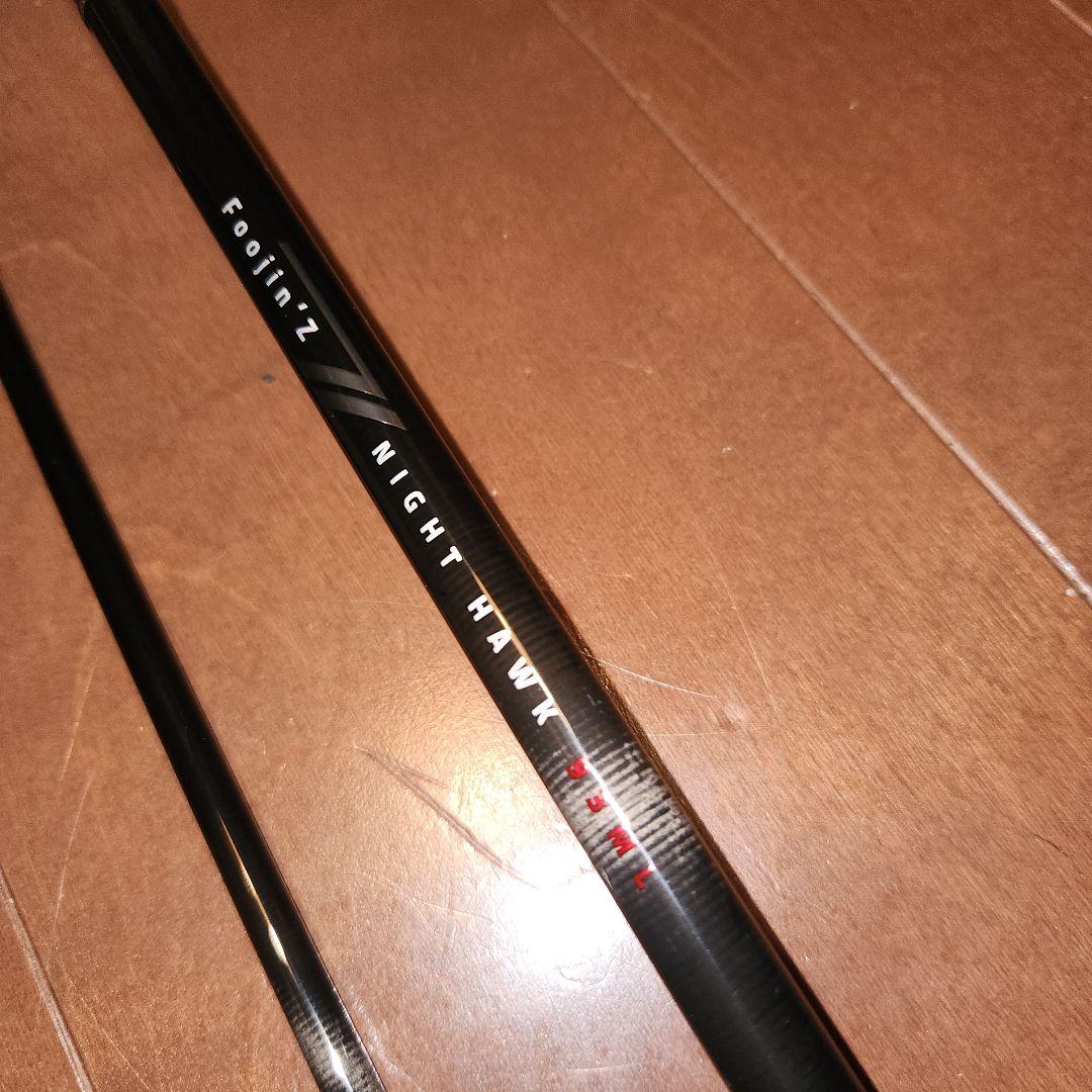 送料込み❗【風神Z フージンZ ナイトホーク93ML】保証書 ケース等付属品完備