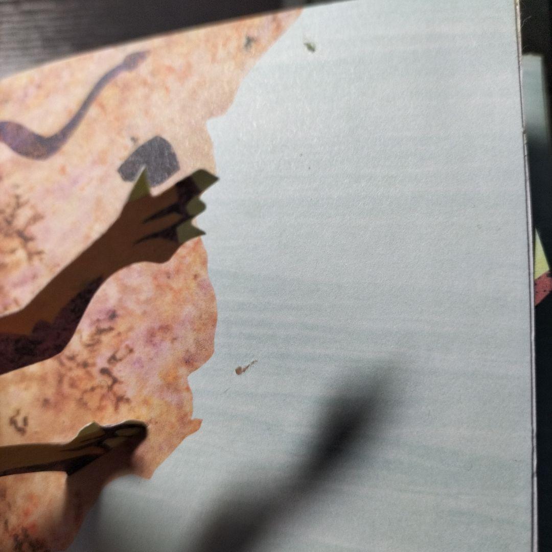 【期間限定値下げ】エンサイクロペディア　太古の世界Ⅰ・Ⅱ・Ⅲ