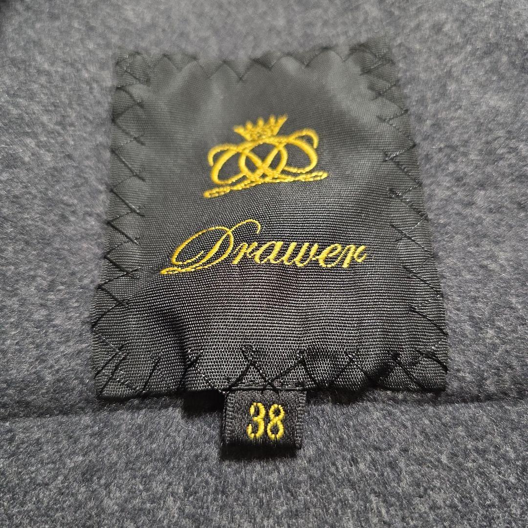 Drawer ドゥロワー　ダッフルコート