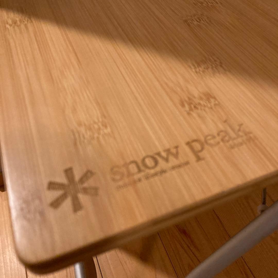  peak 竹製 折りたたみテーブル