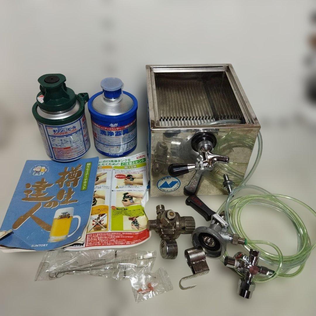 ニットク　キリン　 コンパクトビールサーバー BS-5 ビアサーバー