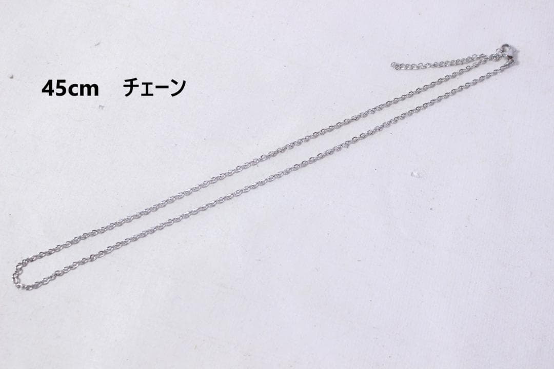 40s　スウィートハートジュエリー　WW2　シルバー　チャーム　勿忘草　古着