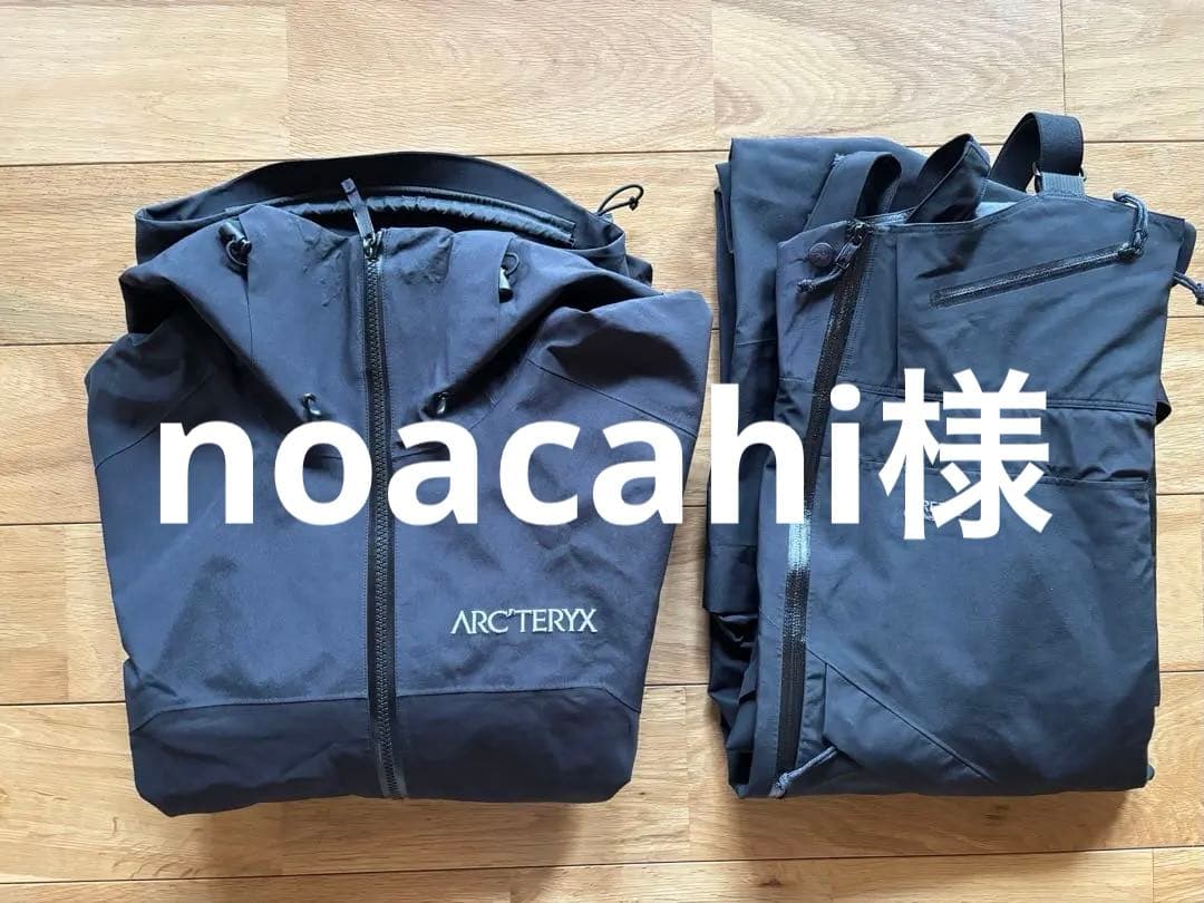 Arc'teryx Rush Jacket アークテリクス ウェア