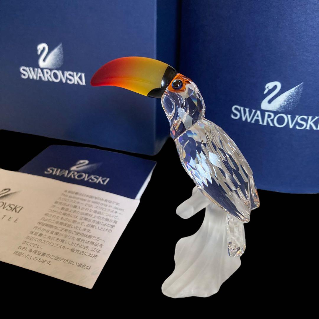 美品②　SWAROVSKI 『 オオハシ 』　置物　フィギュリン　234311