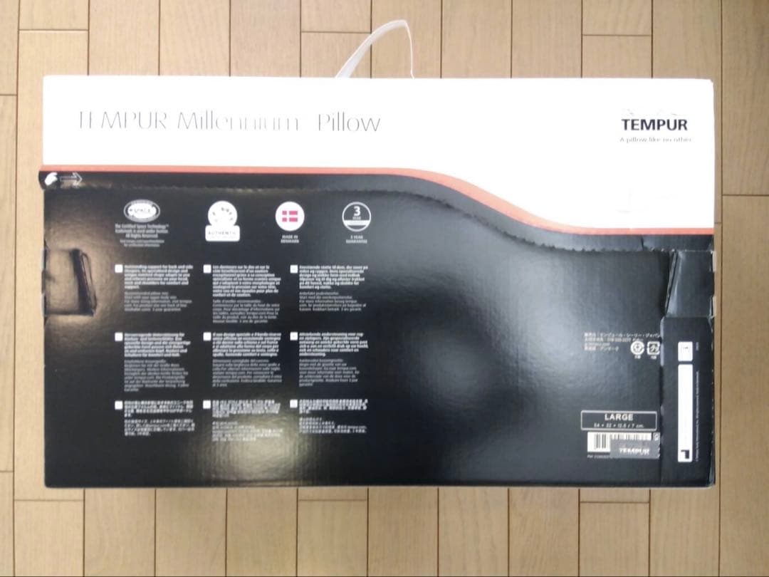 テンピュール ミレニアムピロー Lサイズ&専用ピローケース