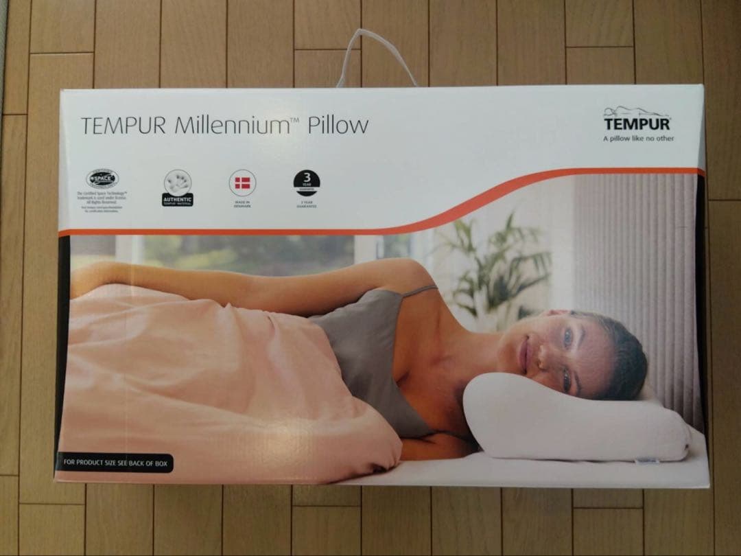 テンピュール ミレニアムピロー Lサイズ&専用ピローケース