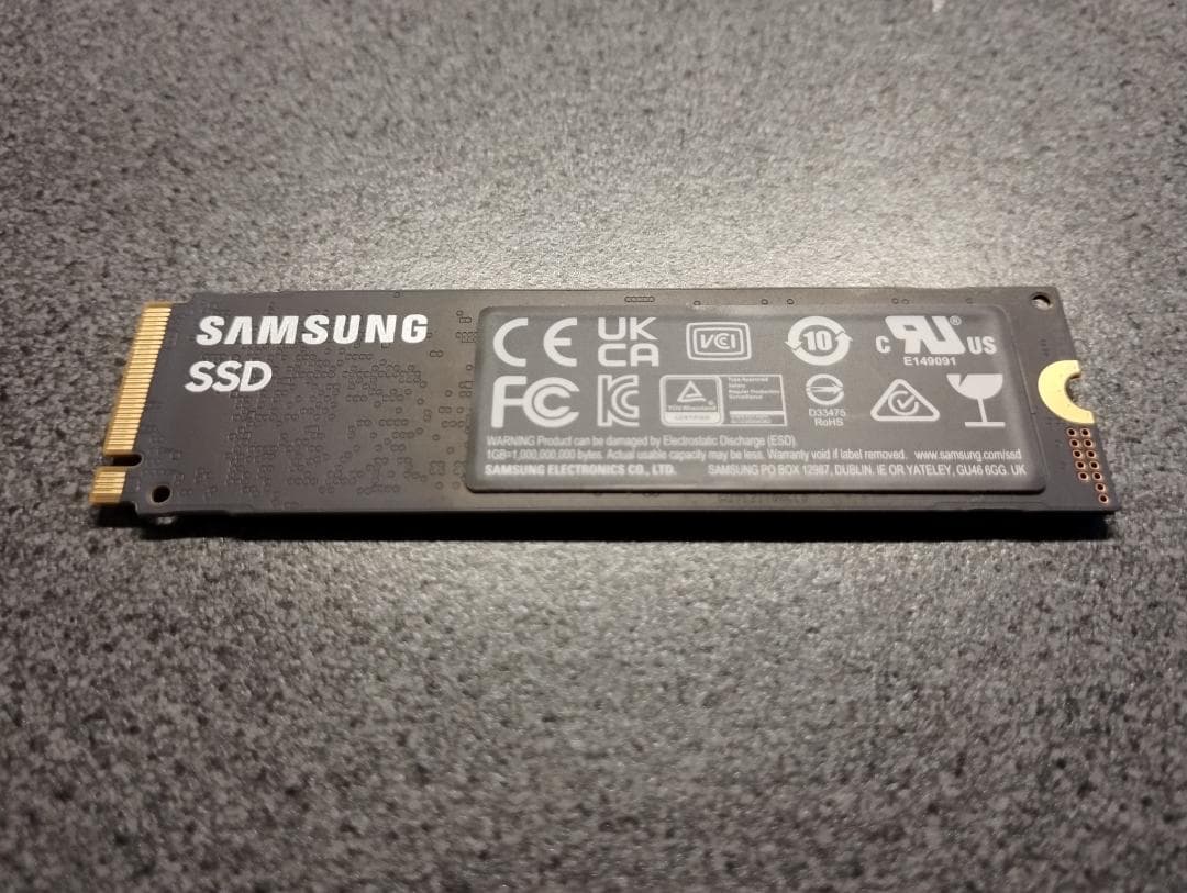 内蔵型SSD Samsung 980 Pro V-NAND SSD 1TB