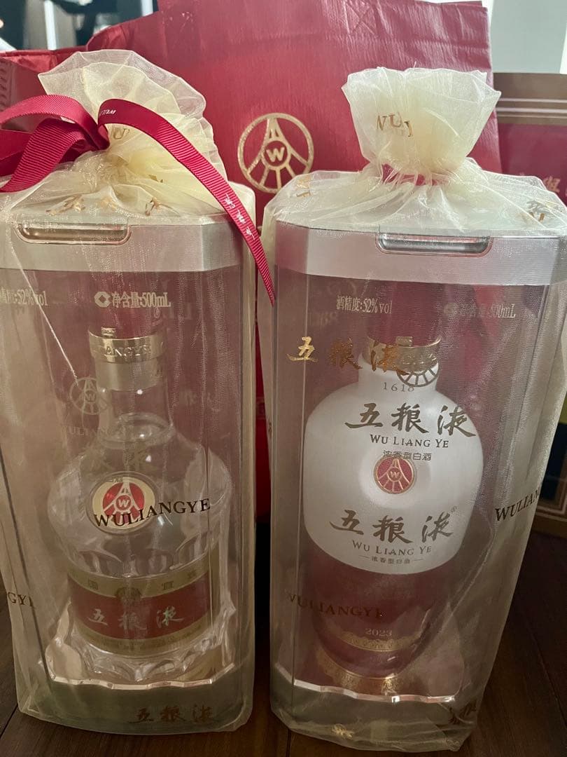 【未開封】五粮液 WULIANGYE 白酒 52度 500ml ×2 正規品