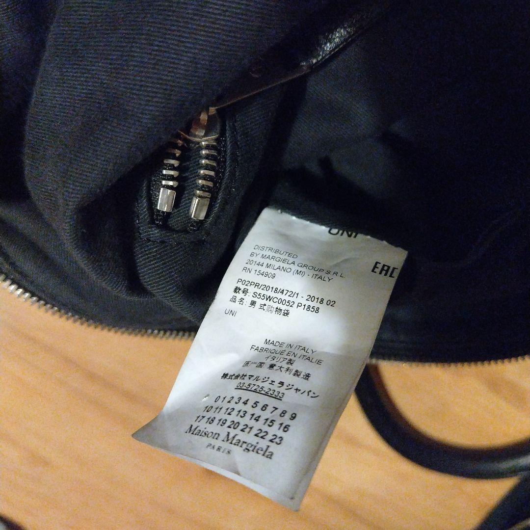 Maison Margiera 5AC LARGE TOTE BAG 鹿革