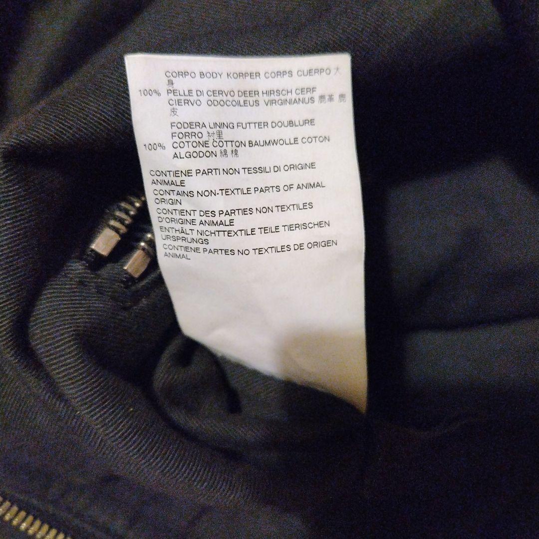 Maison Margiera 5AC LARGE TOTE BAG 鹿革