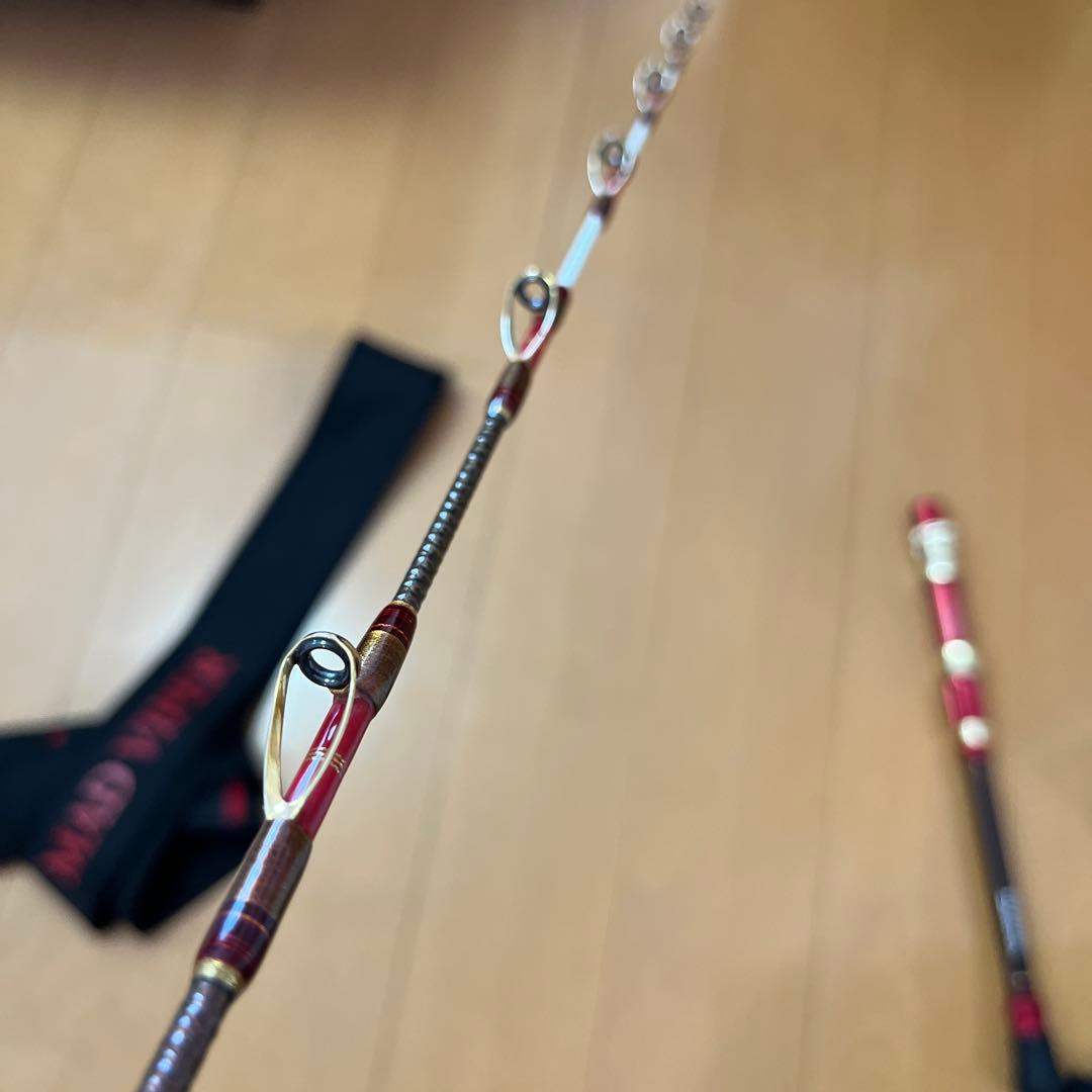 マッドバイパー　落とし込み　H-245