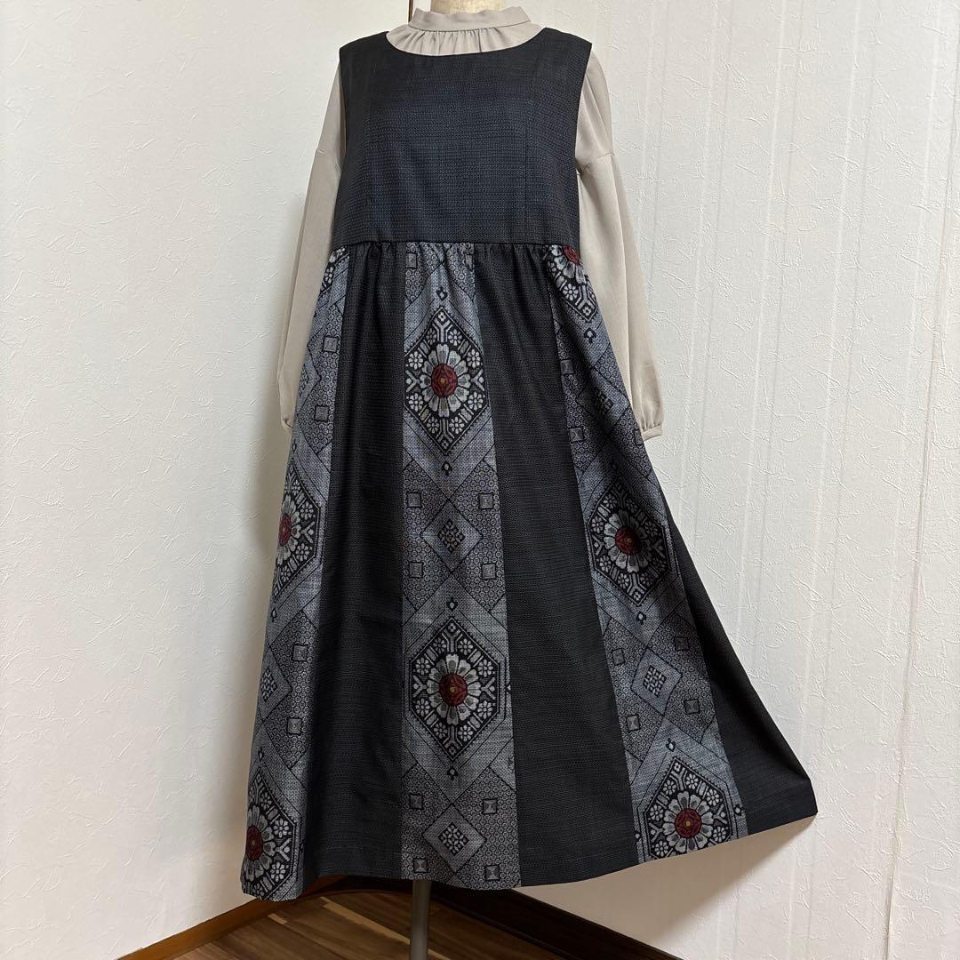 着物リメイク　Ｌサイズ 本場大島紬２種のジャンパースカート