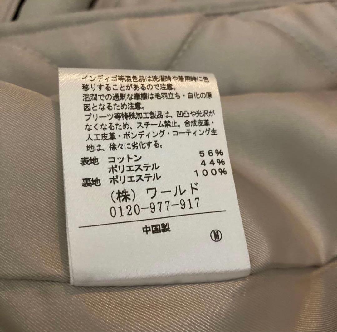 UNTITLED フーデットコート