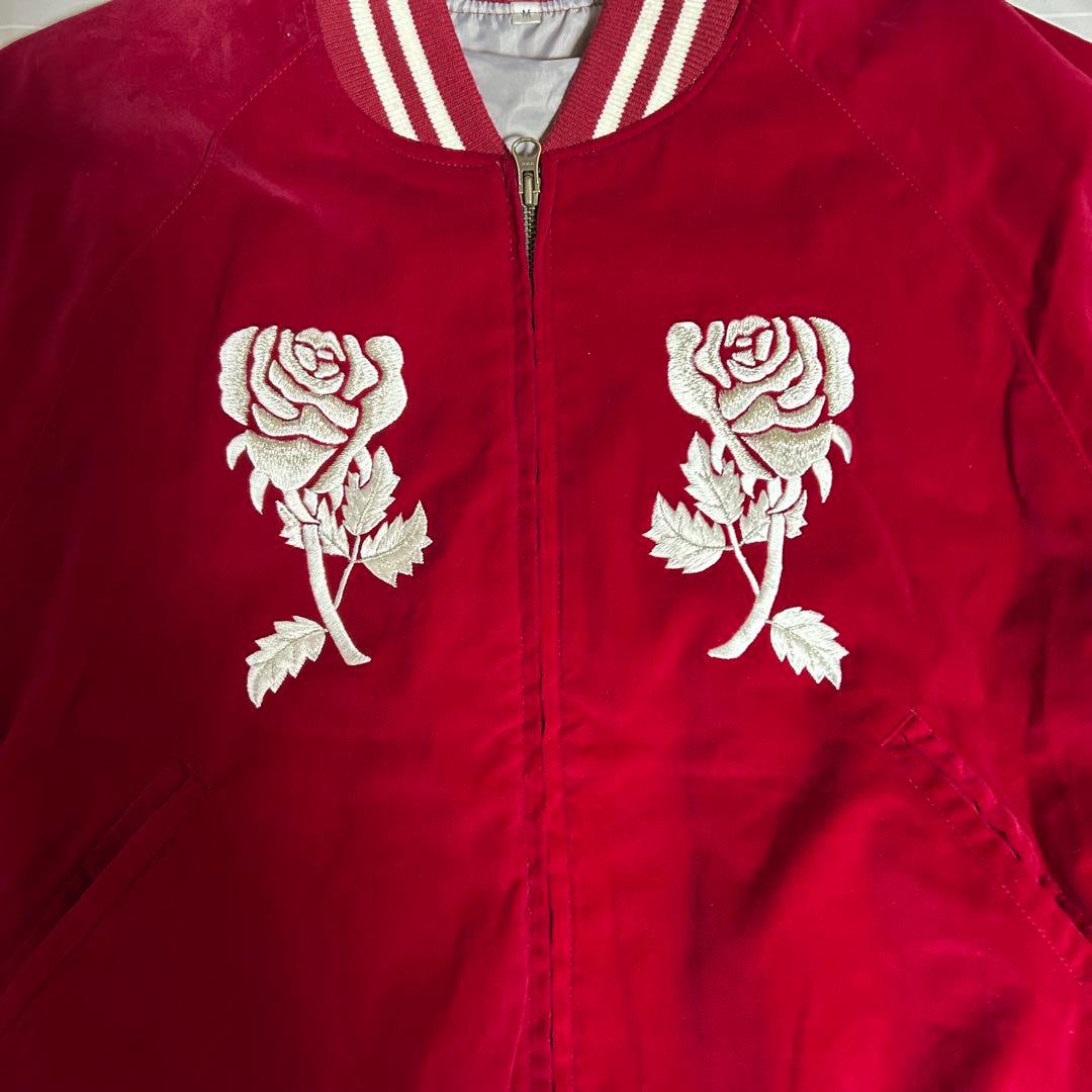 【美品】横須賀プリンス商会　ビンテージスカジャン　別珍　ベロア　M ワインレッド