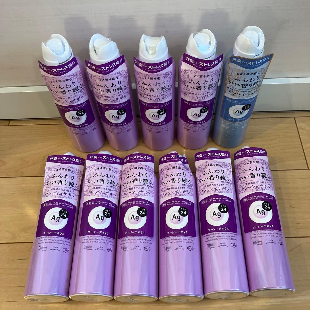 710【新品】エージーデオ24 パウダースプレー フレッシュサボンヴァンミニョン