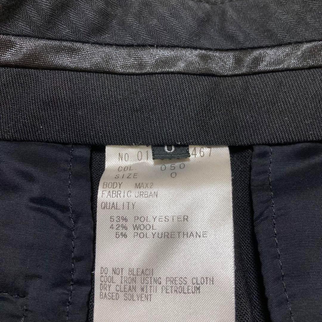 gm77 ♡セオリー♡GABE B2 URBANスーツ　ジャケット　パンツ