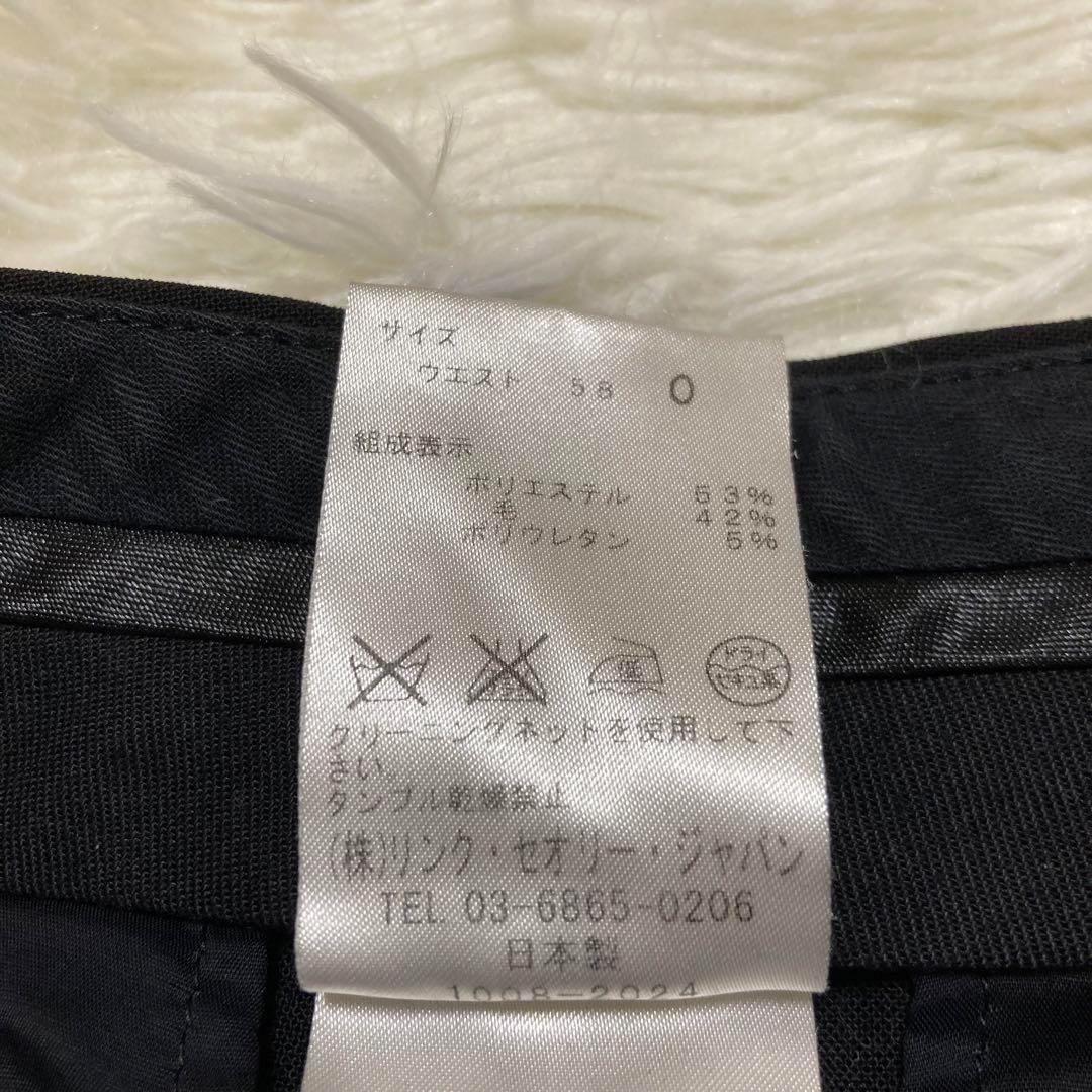 gm77 ♡セオリー♡GABE B2 URBANスーツ　ジャケット　パンツ