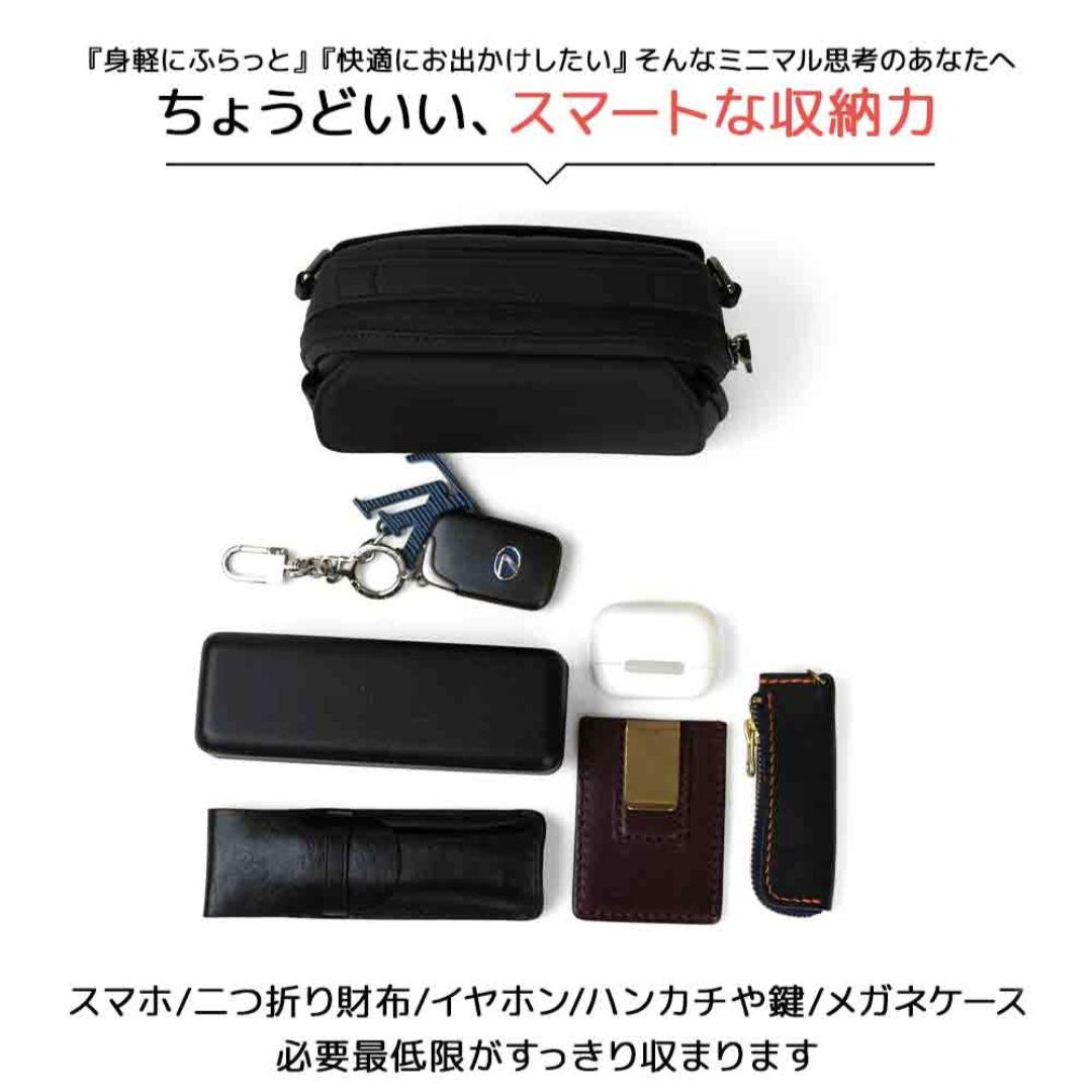 未使用級✨️NIG 「QUICK PACK pockepa」クイックパックポケパ