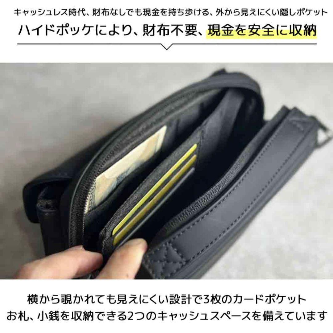 未使用級✨️NIG 「QUICK PACK pockepa」クイックパックポケパ