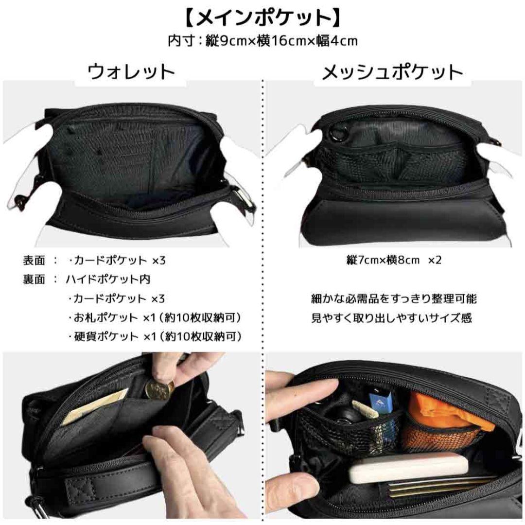 未使用級✨️NIG 「QUICK PACK pockepa」クイックパックポケパ