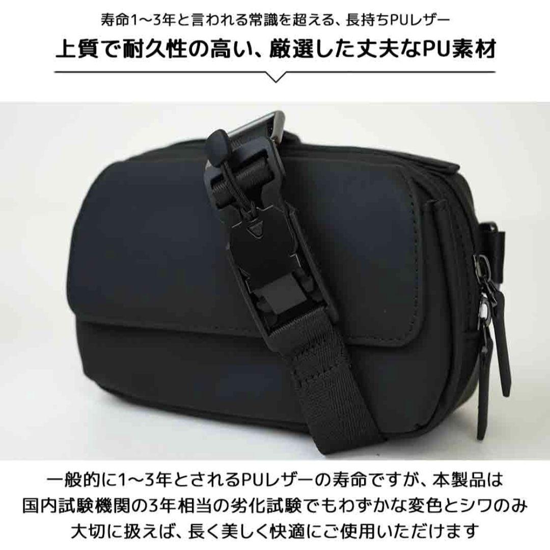 未使用級✨️NIG 「QUICK PACK pockepa」クイックパックポケパ