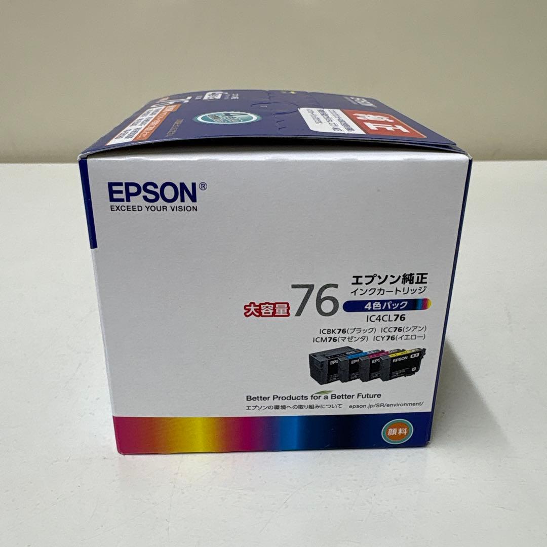 エプソン 純正 インクカートリッジ 地球儀 IC4CL76 4色パック 大容量