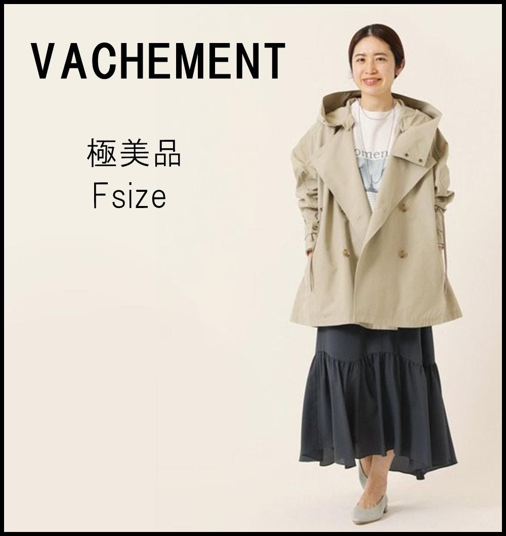 □ 47939★年 ヴァシュモン ショートトレンチコート ベージュ F