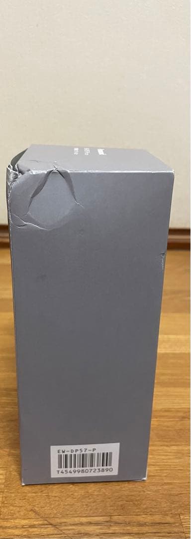 新品★Panasonic Doltz EW-DP57-P 電動歯ブラシ　ピンク