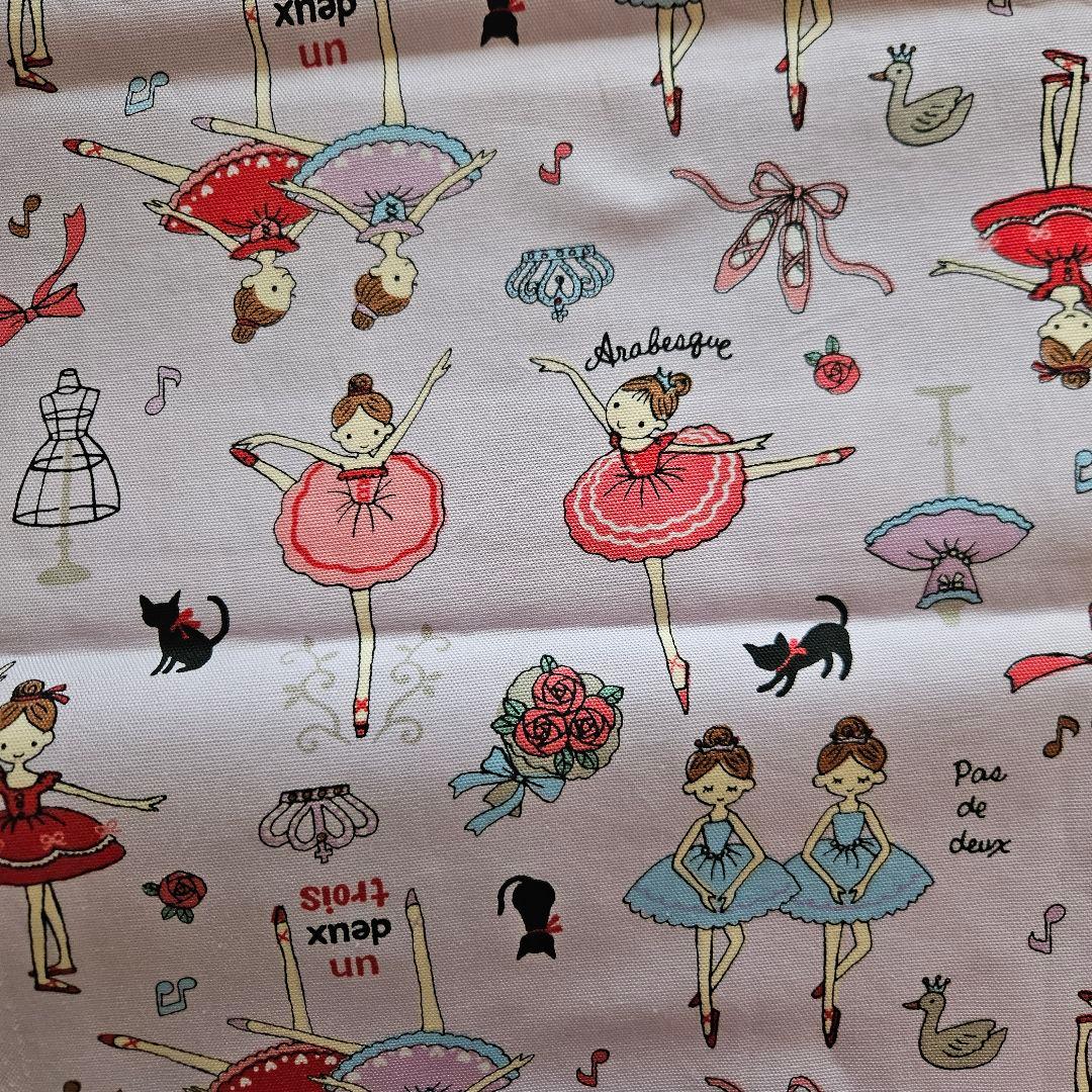 オーダー生地見本　16