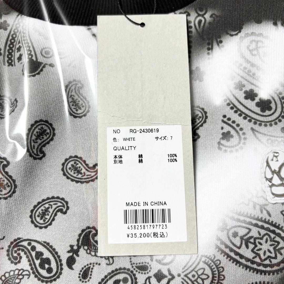 ラッセルノ ゴルフ クルーネック P.O スプレー ペイズリー ホワイト 2XL