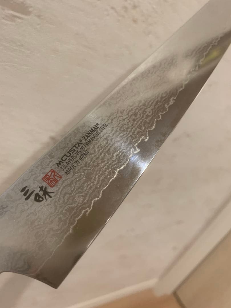 MCUSTA 三昧 クラシック プロ ダマスカス 紅蓮　筋引包丁　24cm