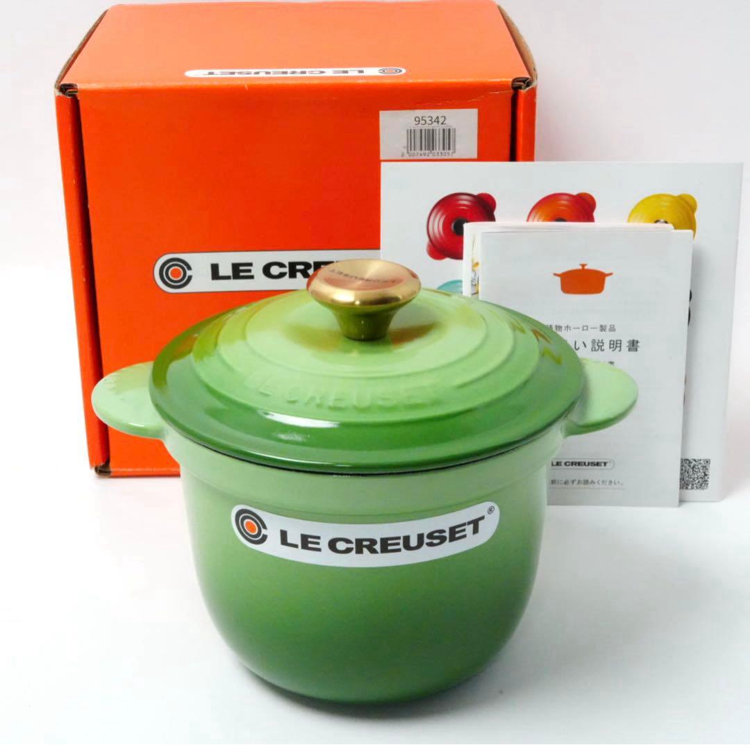 【新品】LE CREUSET　ココット エブリィ　ローズマリー　18cm