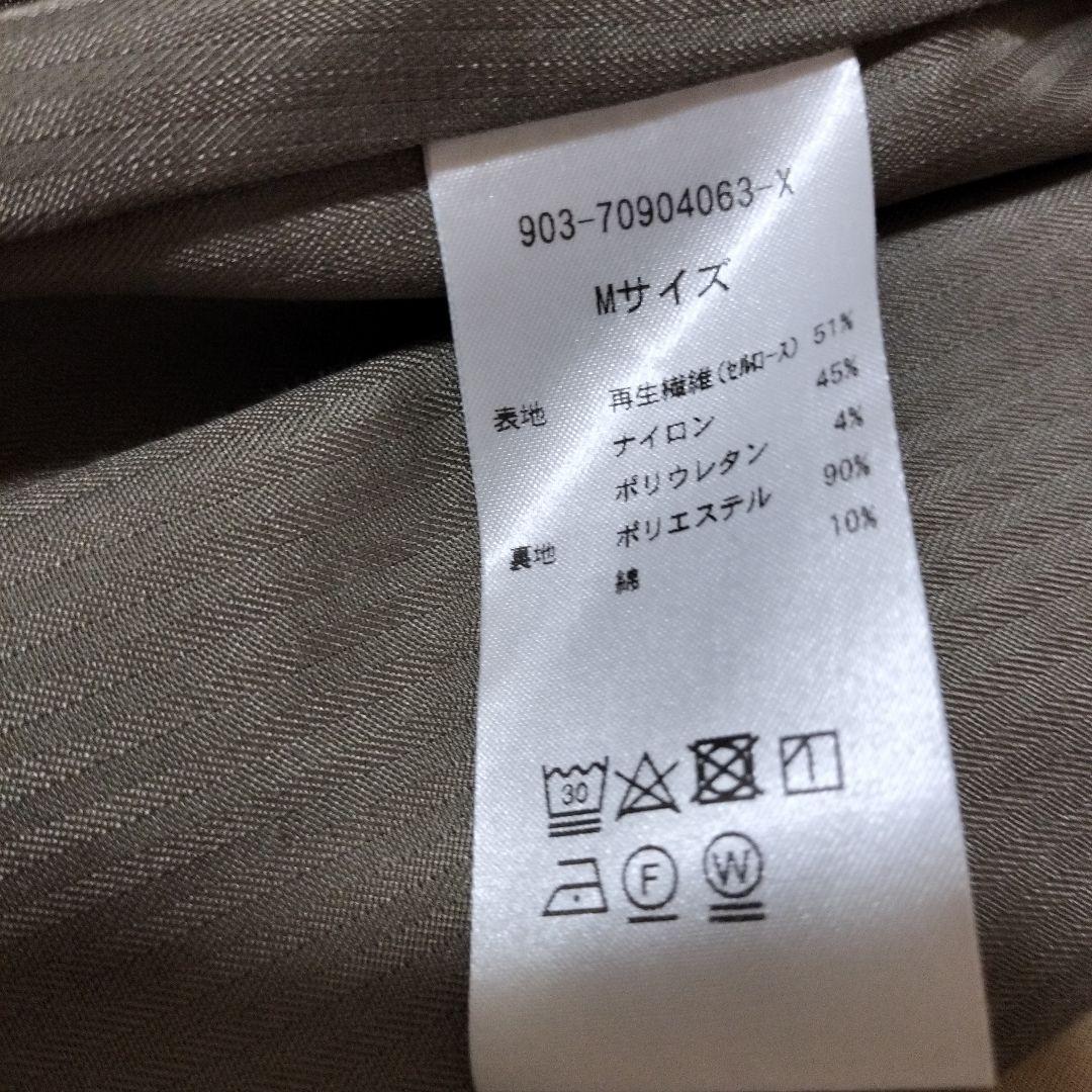 【美品】北欧暮らしの道具店 着こなしきまるトレンチコート　ベージュ