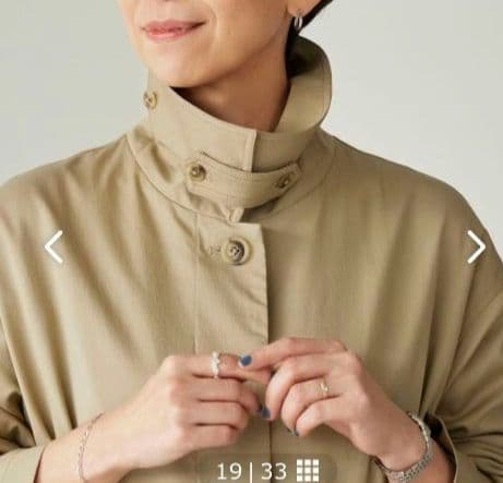 【美品】北欧暮らしの道具店 着こなしきまるトレンチコート　ベージュ