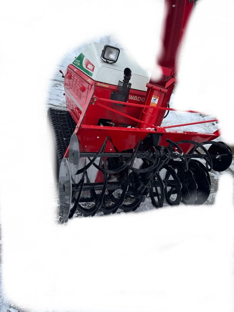和同産業 ワドー WADO 除雪機 SS187DH