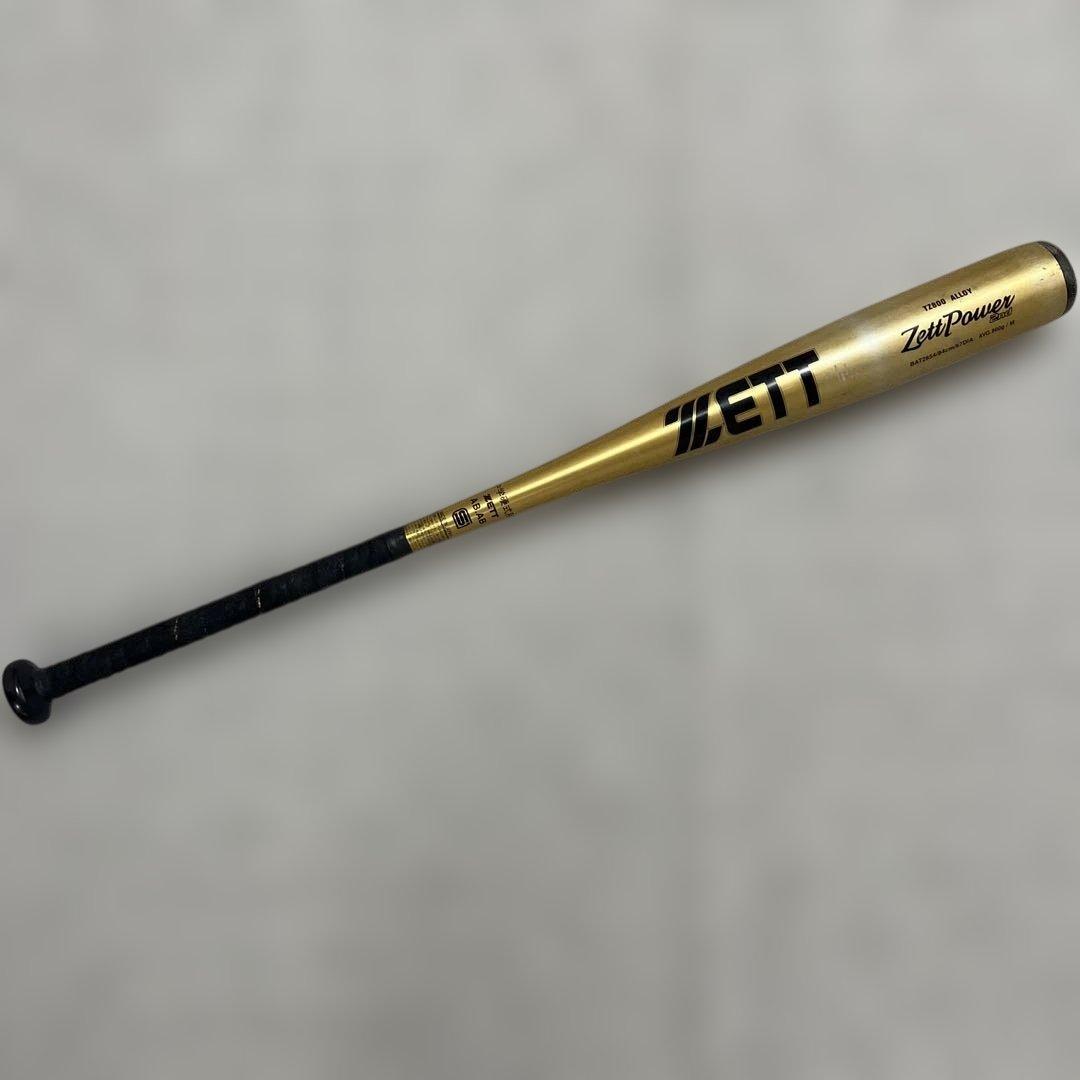 Zett Power 2nd 中学硬式バット 84cm