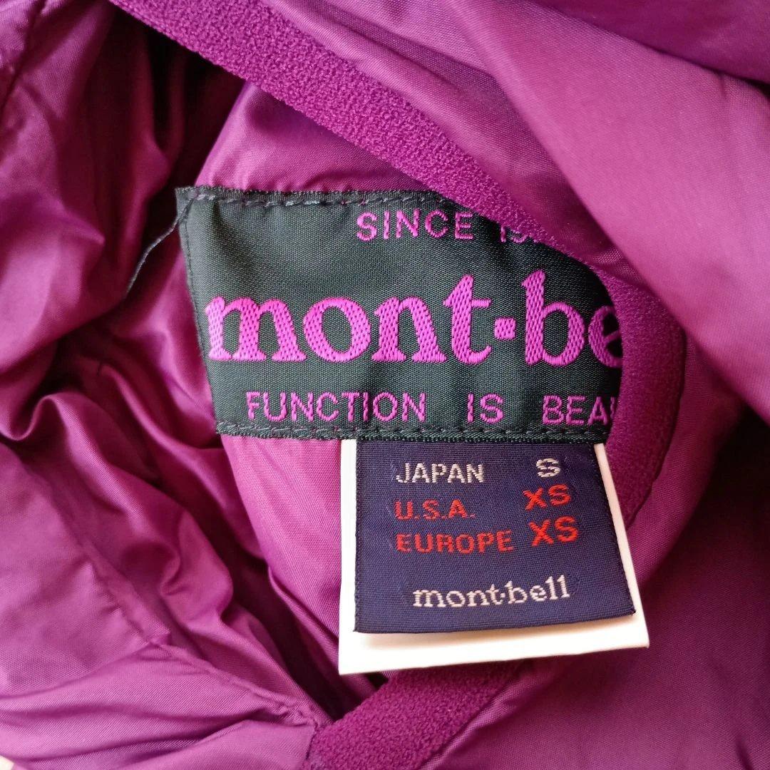 90's old mont-bell ダウン リバーシブル 肉厚　短丈　S