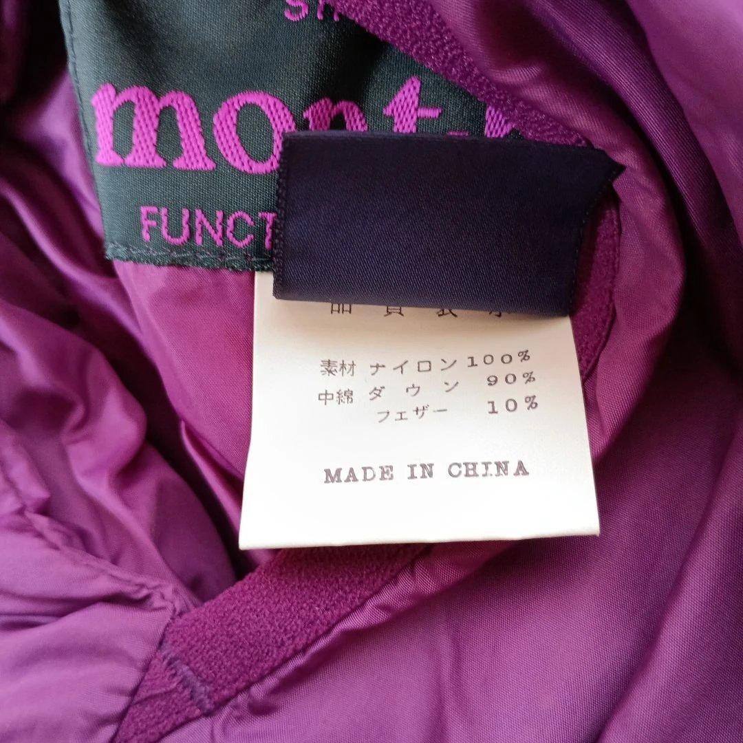 90's old mont-bell ダウン リバーシブル 肉厚　短丈　S