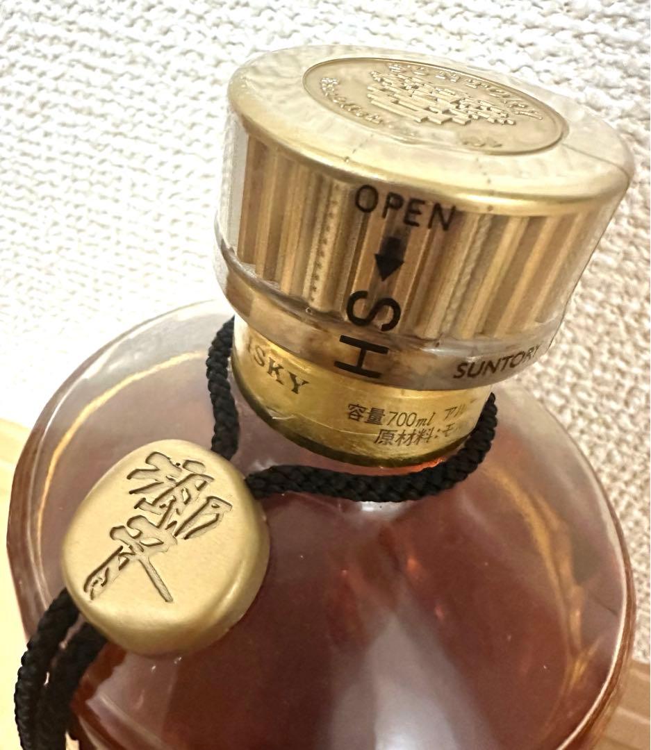 【未開栓】響 裏ゴールドラベル SUNTORY HIBIKI 700ml