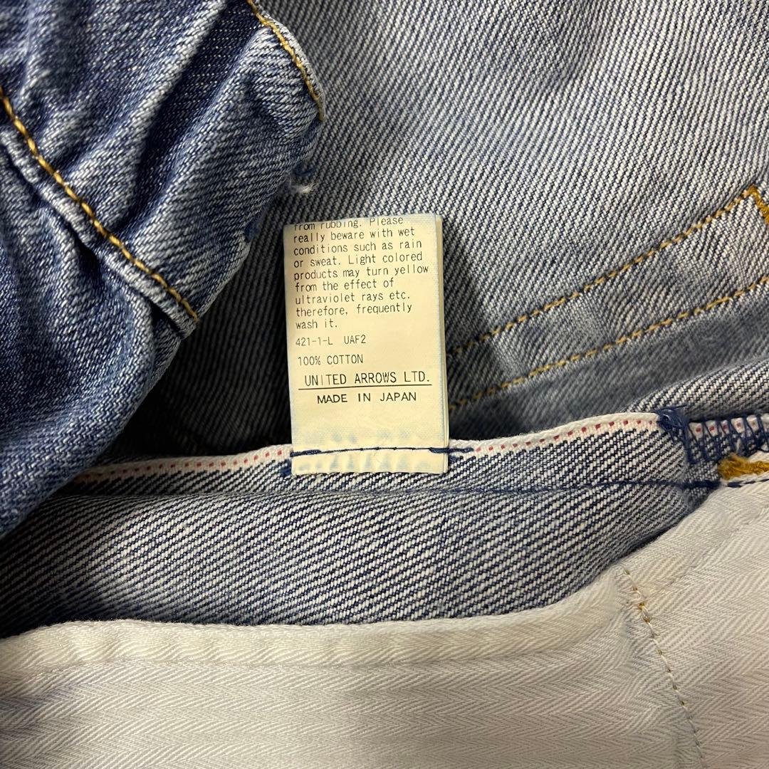 drawerドゥロワー★デニムパンツ