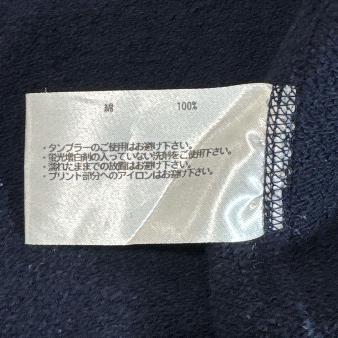 ループウィラー BEAMS+別注 エクストラライトプラス カーディガン L