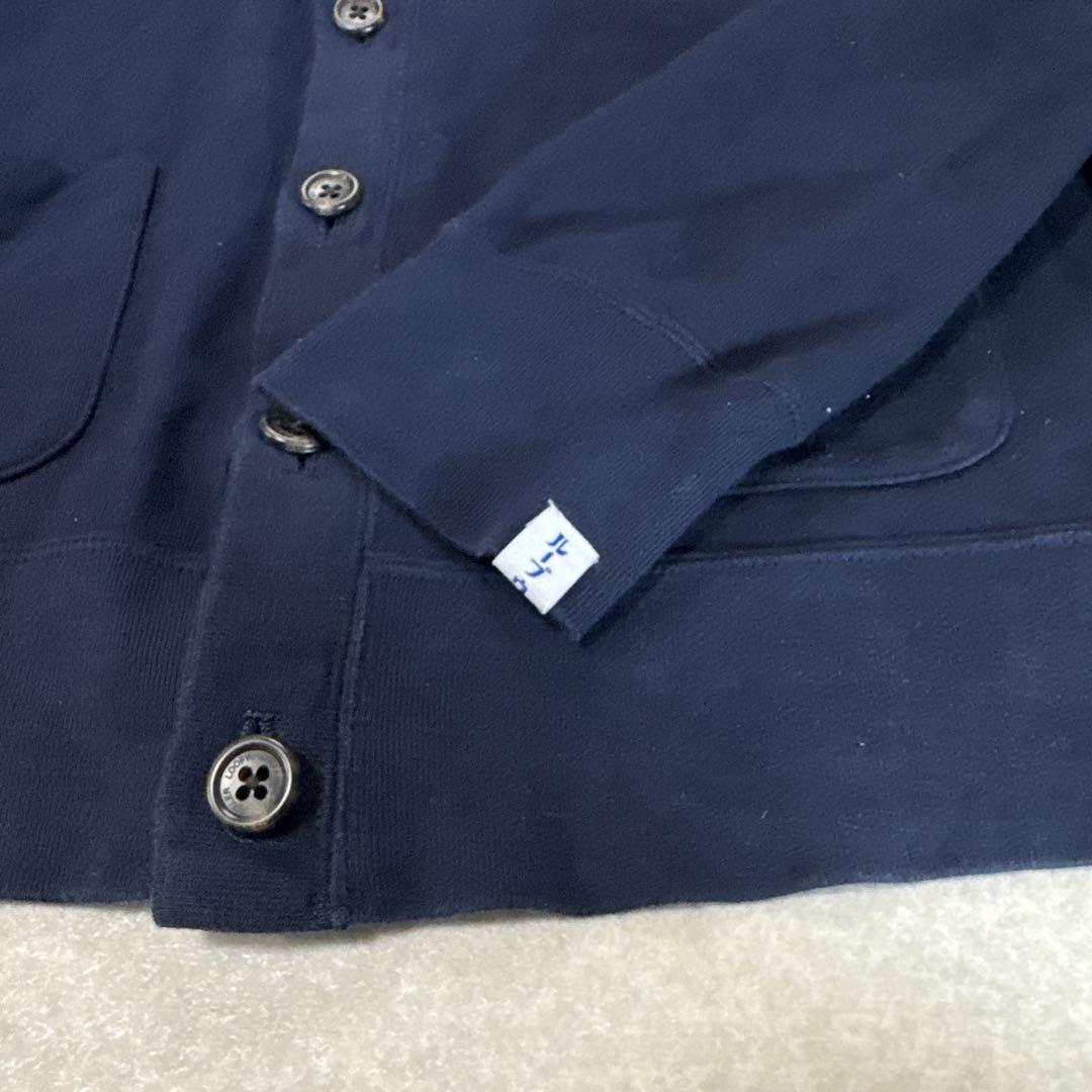 ループウィラー BEAMS+別注 エクストラライトプラス カーディガン L