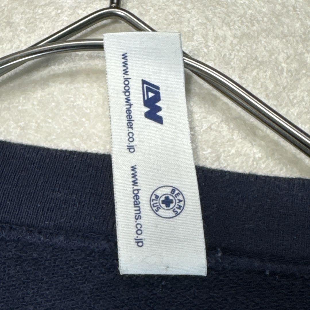 ループウィラー BEAMS+別注 エクストラライトプラス カーディガン L